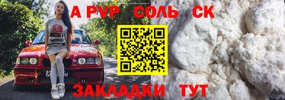 мет Кимры