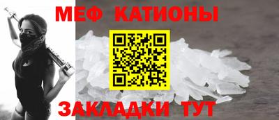 мет Кимры