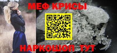 мет Кимры