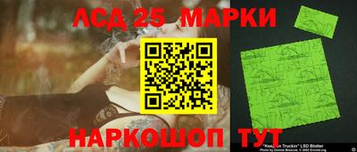 мет Кимры