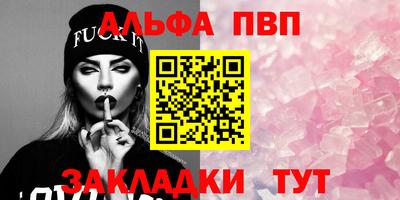 мяу мяу мука Кингисепп