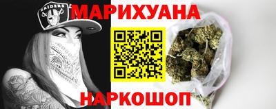 прущий лед Кинель