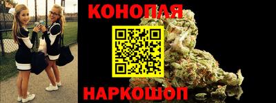 мет Кимры