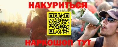 прущий лед Кинель