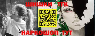 мет Кимры
