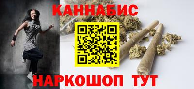 мет Кимры