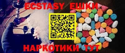 мет Кимры