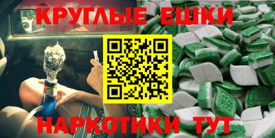 мяу мяу мука Кингисепп
