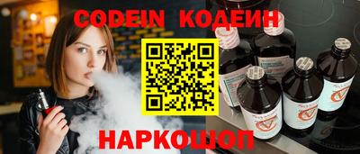 мяу мяу мука Кингисепп