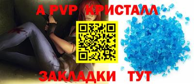 мяу мяу мука Кингисепп