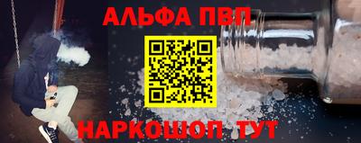 мяу мяу мука Кингисепп