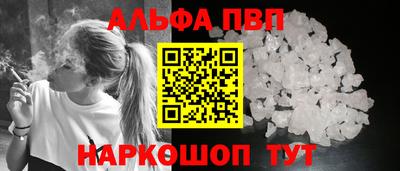мяу мяу мука Кингисепп