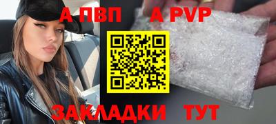 мяу мяу мука Кингисепп