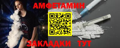мяу мяу мука Кингисепп
