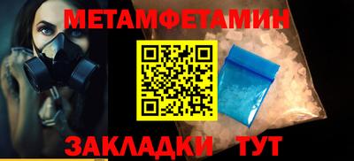 прущий лед Кинель