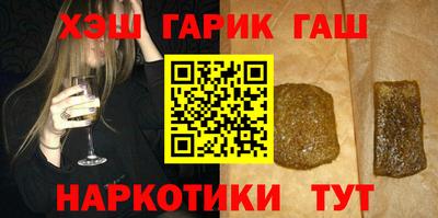 прущий лед Кинель