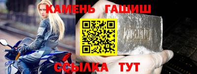 мет Кимры