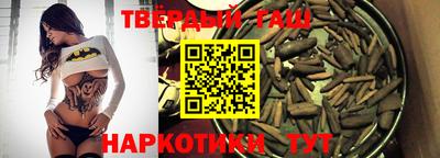 мет Кимры