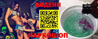 мет Кимры
