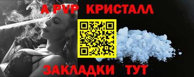 мяу мяу мука Кингисепп